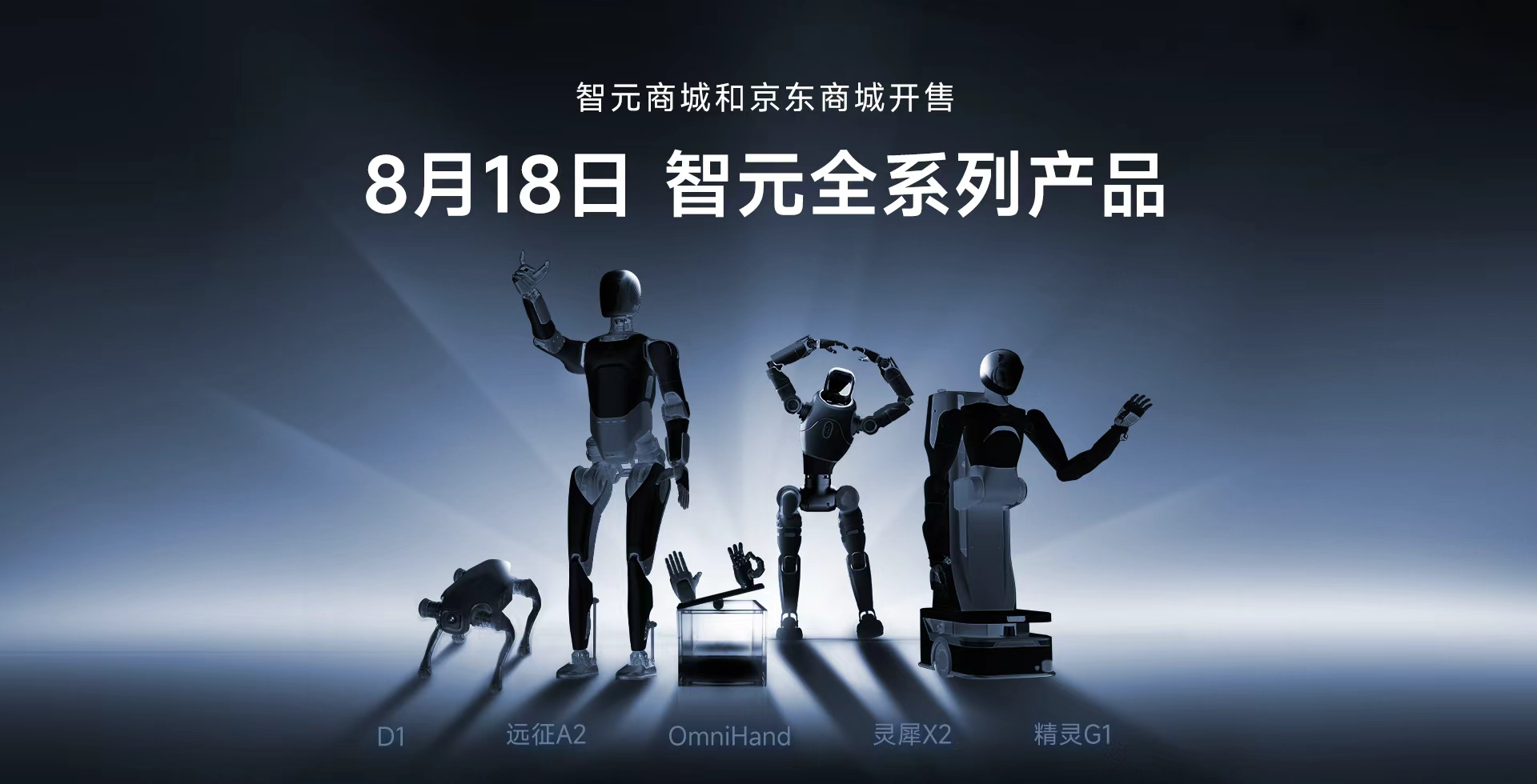 jiuyou.com全系列产品