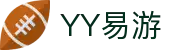 易游·(中国区)体育官方网站-YYSPORTS